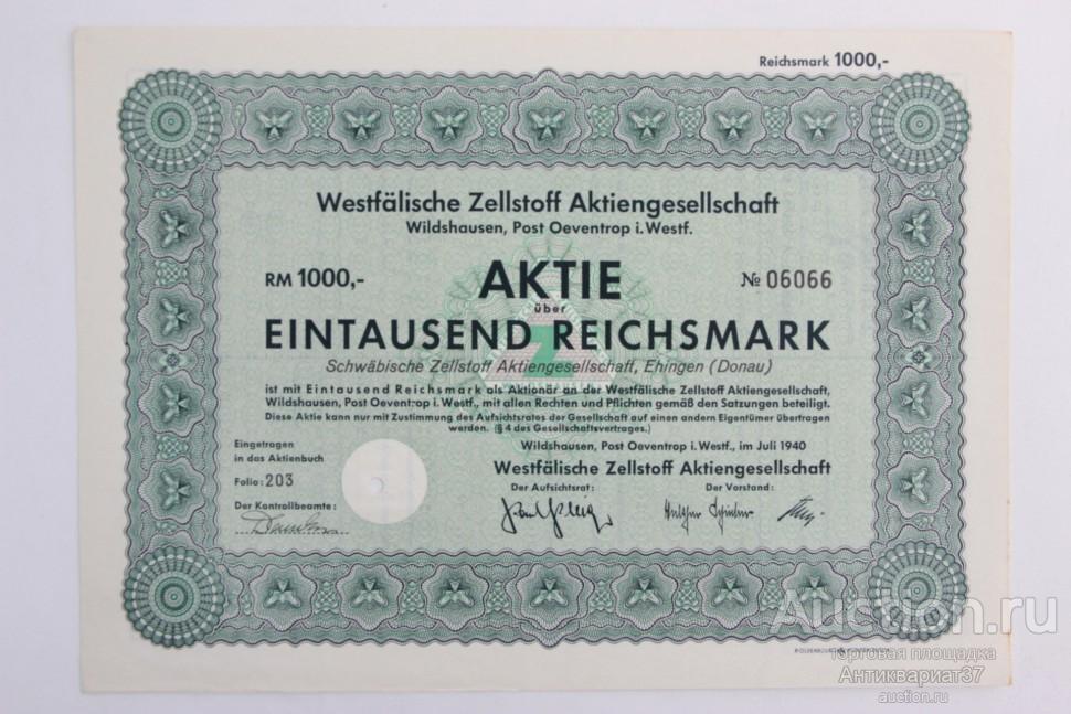 Акция Производство целлюлозы в Вильдесхаузене, 1000 рейхсмарок 1940 г, Германия