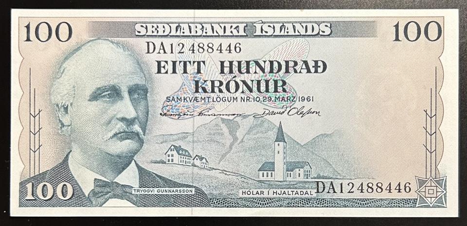 Исландия 100 крон 1961 год P-44a.9 ПРЕСС/UNC
