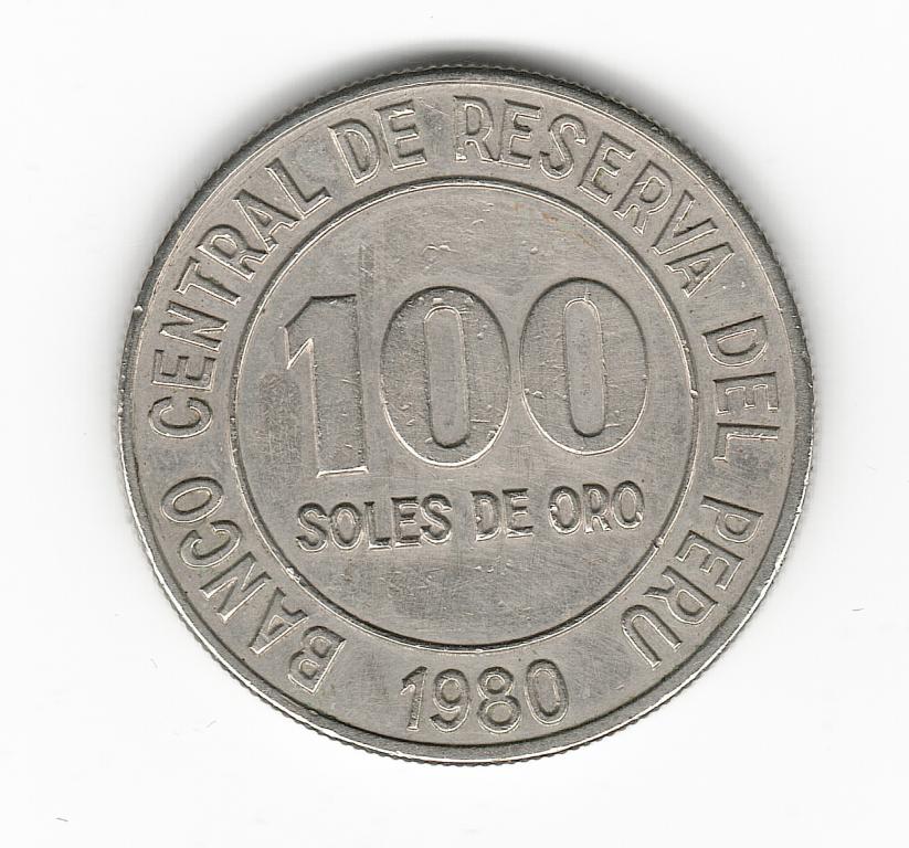 Перу 100 соль 1980 большой размер