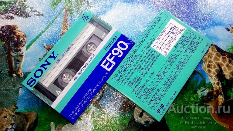 Аудиокассета SONY EF 90 (86г) Japan СССР-9 руб.