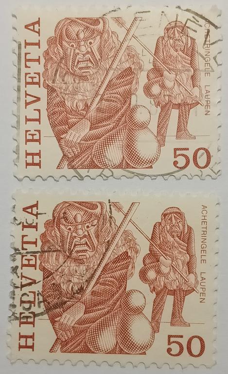 Марки_Швейцария, 50 Ct.- сентиме, 1977 год, Народные Обычаи, Костюмы, Маски, Праздники, Гашёная;