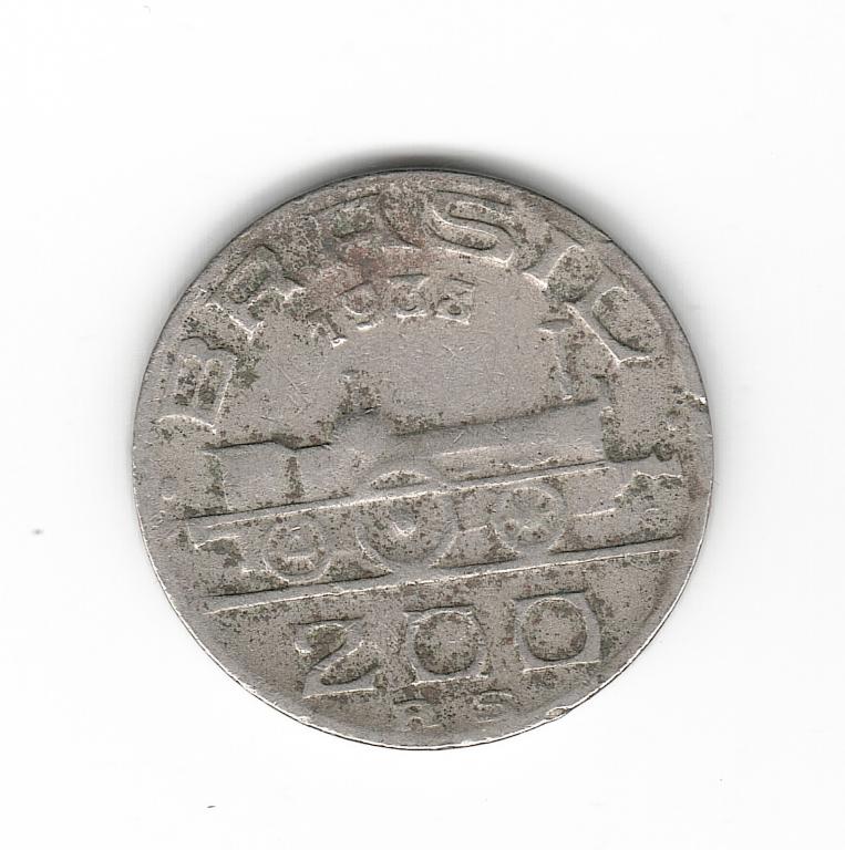 Бразилия 200 рейс 1938 паровоз редкие R