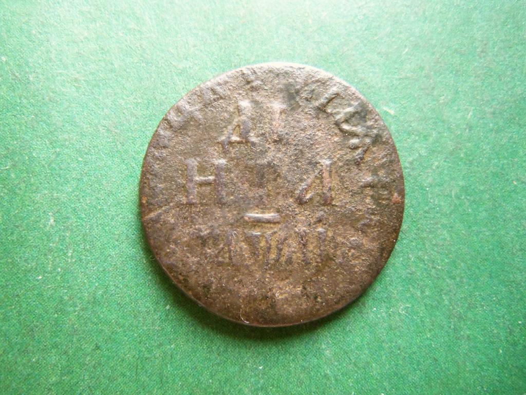 Денга 1711 г.