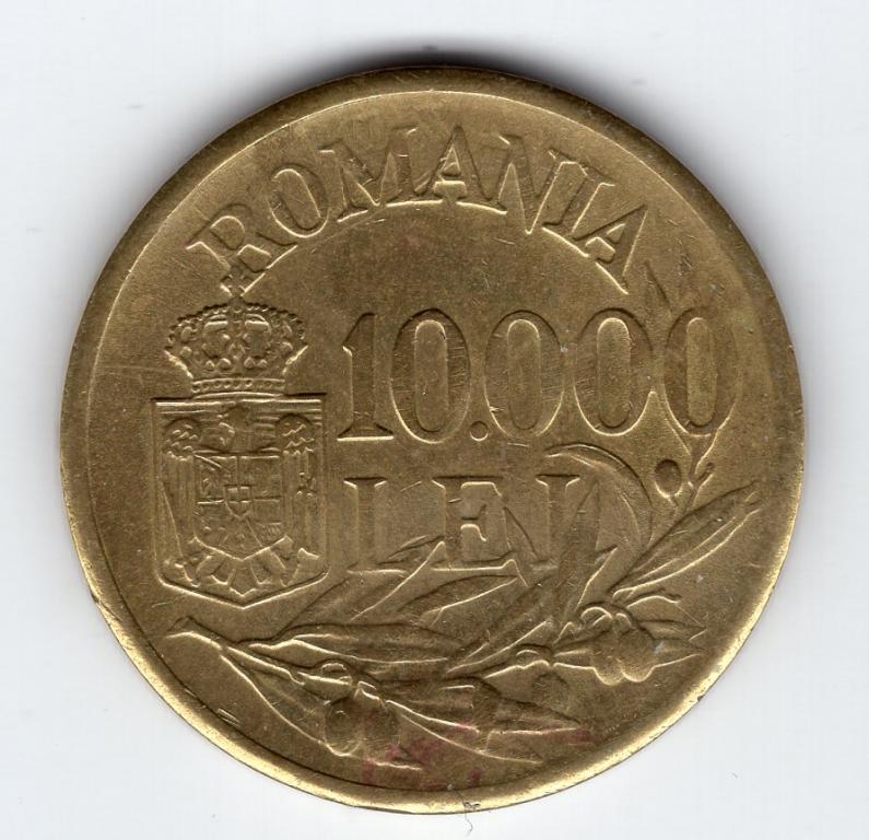 10000 лей - Румыния - 1947 - KM#76