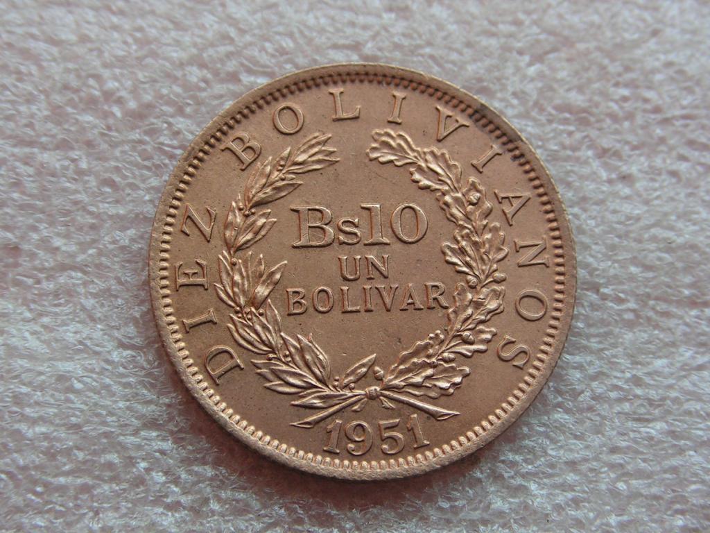 Боливия 10 боливиано 1951 / 1 боливар / АМ16ма