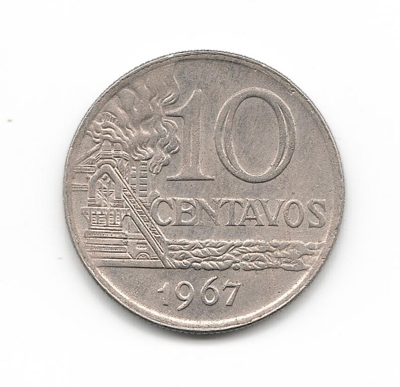Бразилия 10 сентаво 1967 индустрия