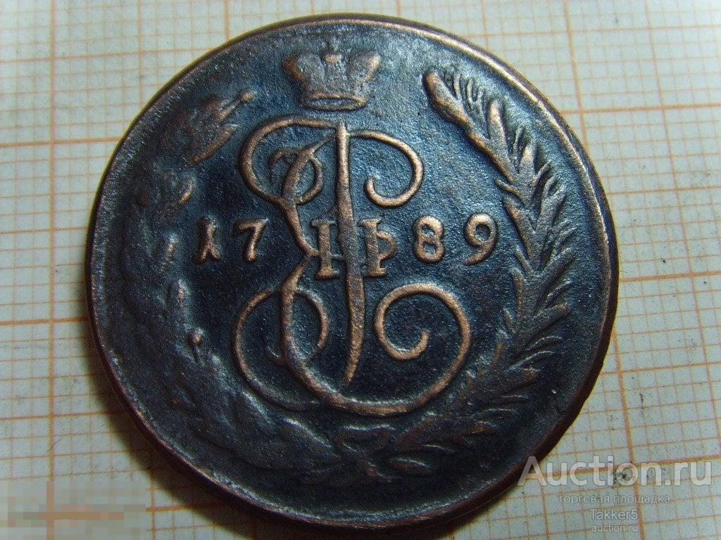 1 копейка 1764 года ( ММ, Красный монетный двор)