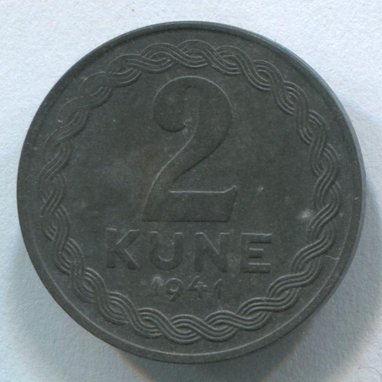 ХОРВАТИЯ 2 КУНЫ 1941 AUNC