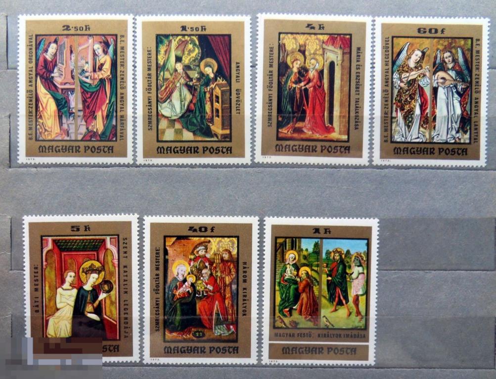 Венгрия 1973 Рождество ** Христианская живопись (А4 стр12) марки живопись