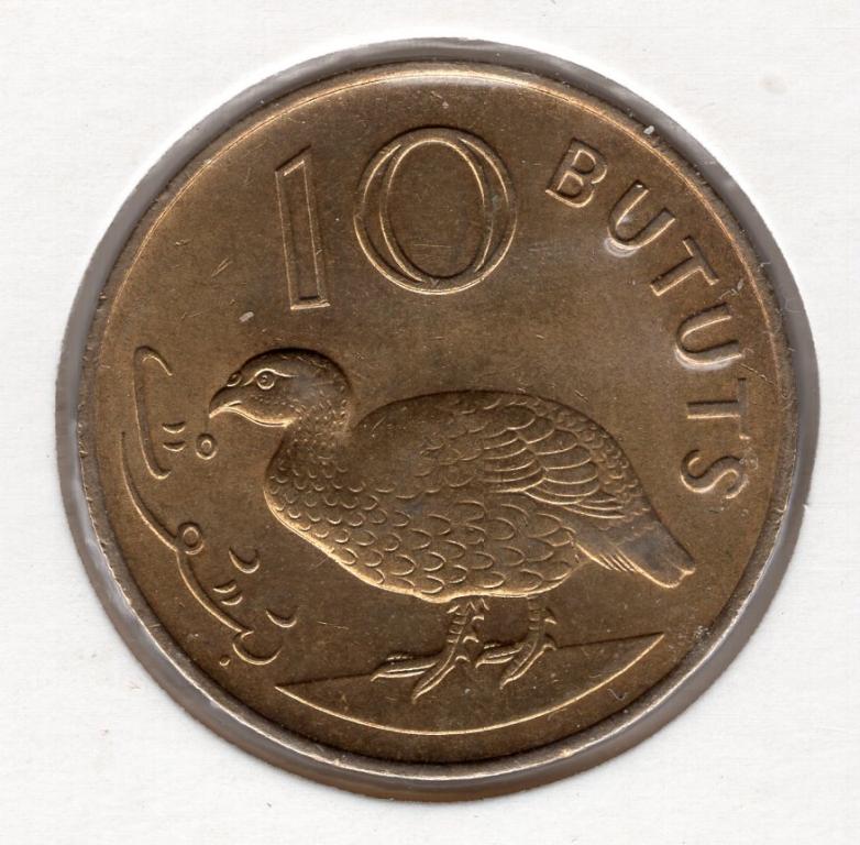 10 бутутов - Гамбия - 1971 - Турач - Птица