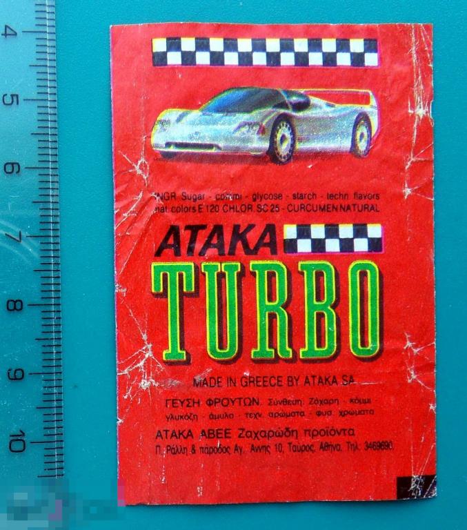 вкладыш упаковка обертка ATAKA TURBO автомобиль авто 1 штука cS (342а) ..1..