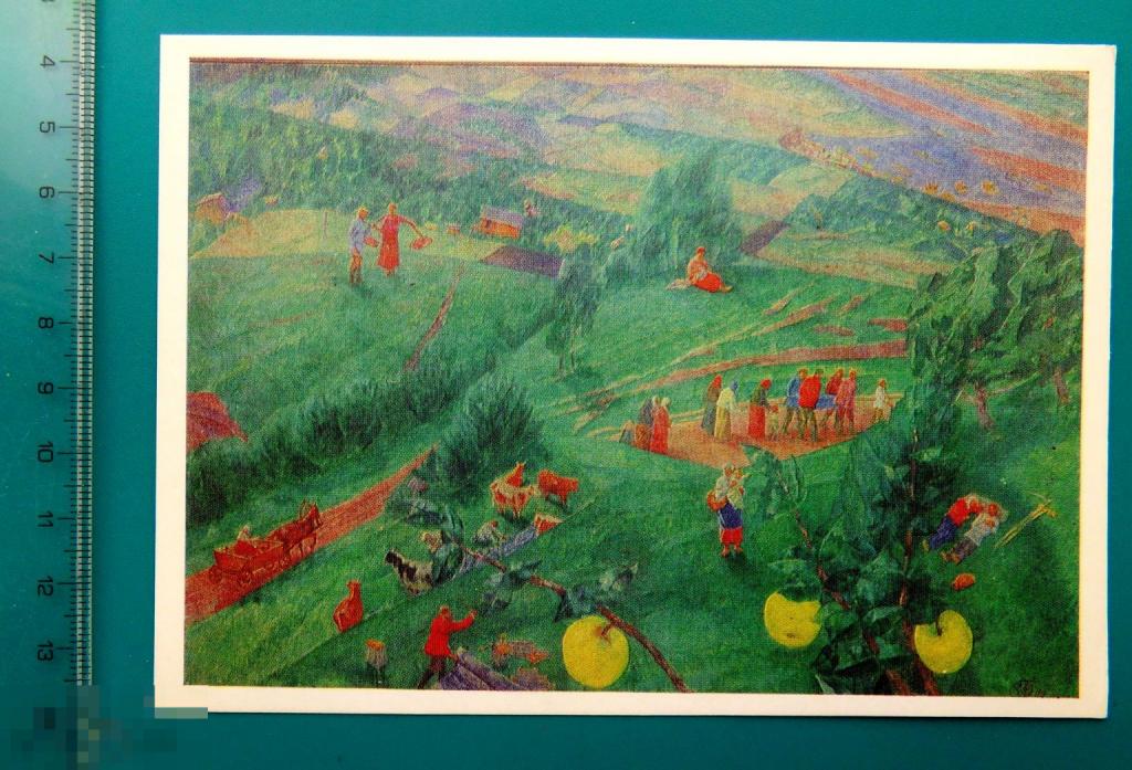 Петров-Водкин ПОЛДЕНЬ. ЛЕТО 1983 -- Е16(Р.Н.Н.) -- дети СОЦРЕАЛИЗМ живопись чистая