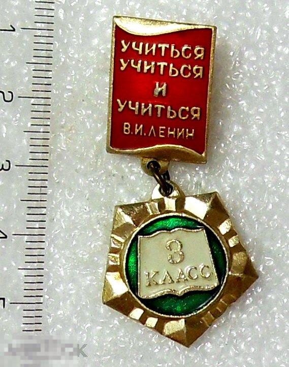 3 КЛАСС --  CF -- школа наука и знания