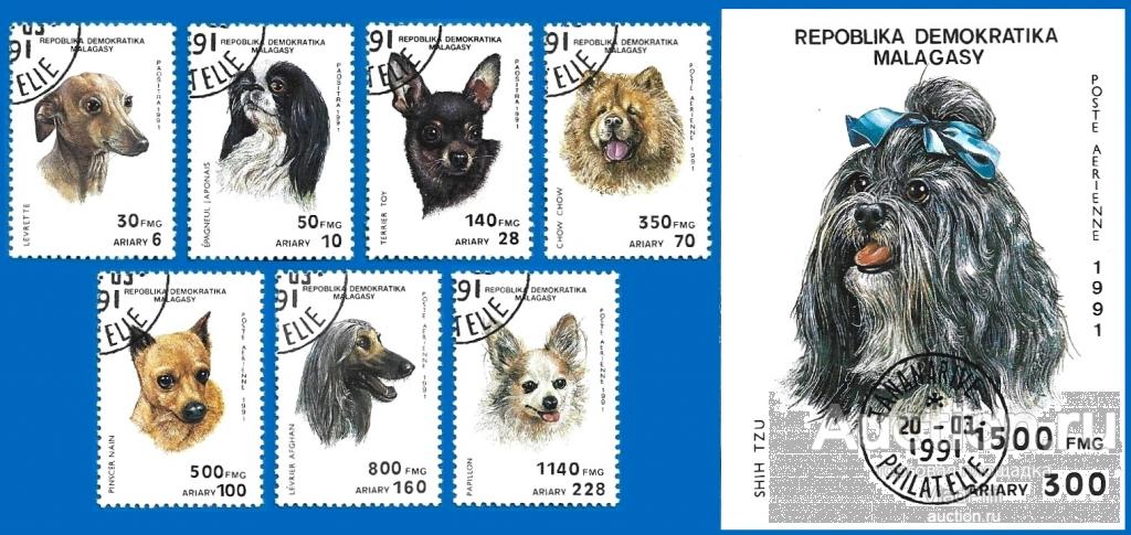 Мадагаскар 1991 MiNr 1299-1305, Block 157. Собаки (6 € | $ 3.95) CTO
