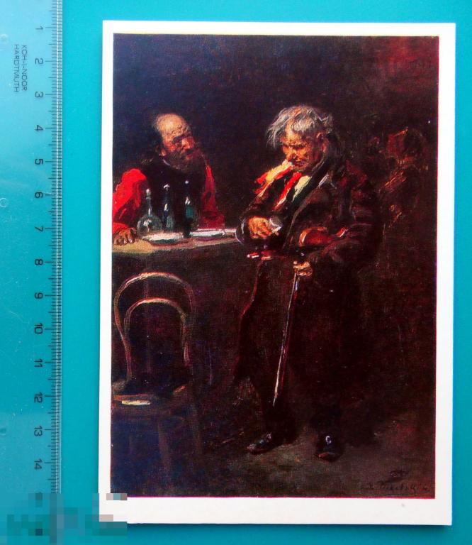 Маковский СКРИПАЧ 1987 - Е16(Р.Н.Н.) - СКРИПКА музыкант АЛКОГОЛЬ живопись чистая