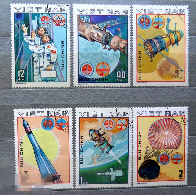Вьетнам 1980 гашен. космос  (93Б стр2) марки