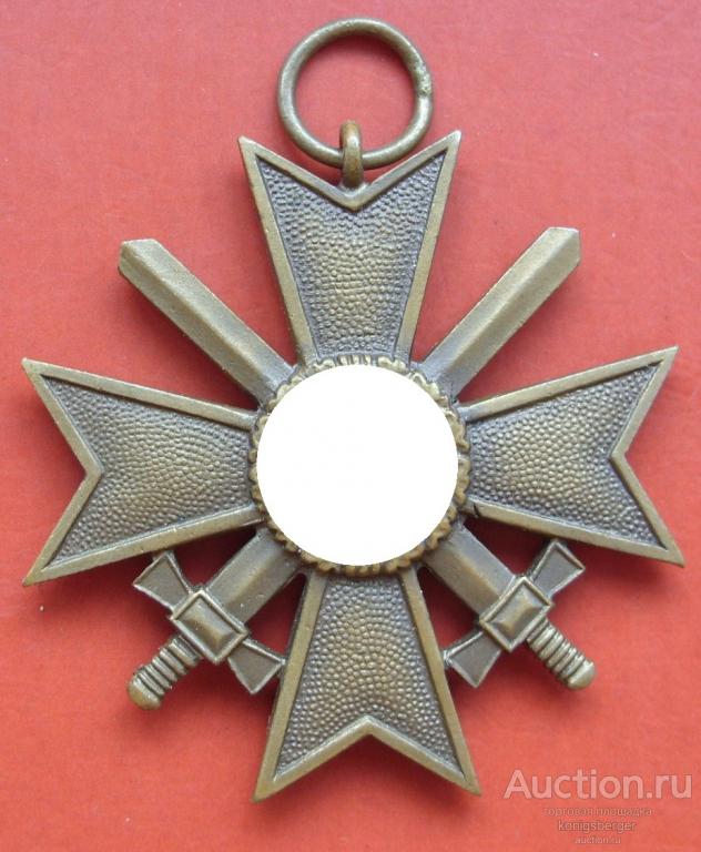 Крест КВК-2 с мечами бронза.