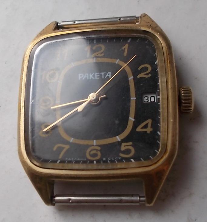 Часы СССР Ракета Позолота Ау1 на ходу 284