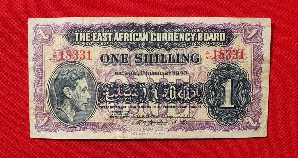 1 шиллинг "East African Currency Board. Nairobi", 1943 г, Британская Восточная Африка Найроби