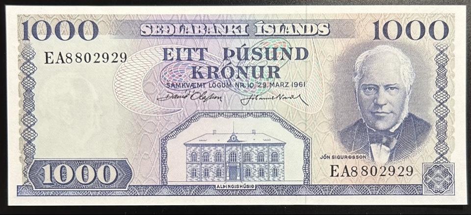 Исландия 1000 крон 1961 год P-46a.6 ПРЕСС/UNC