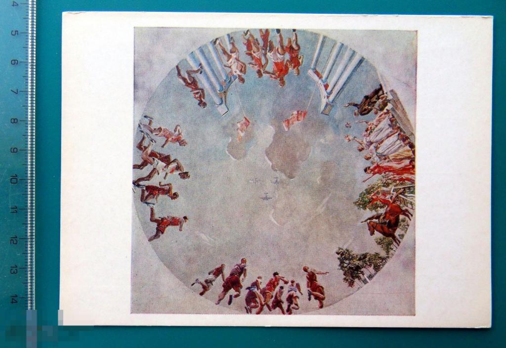 Дейнека ЭСКИЗ РОСПИСИ ПЛАФОНА 1979 СХ - Щ14 (Д.Е.Й.) -  живопись чистая
