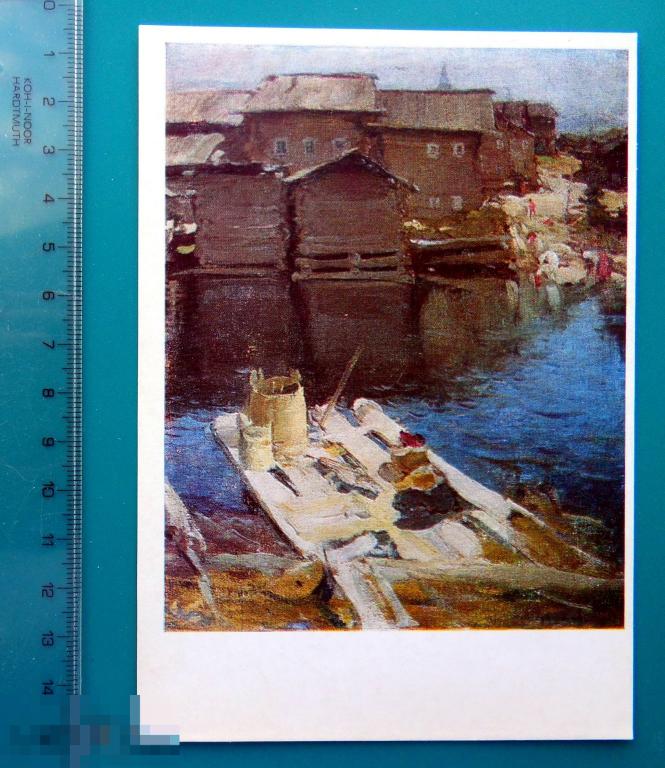 Архипов СЕВЕРНАЯ ДЕРЕВНЯ. МОСТКИ 1986 - Е17(А.П.Т.) - ПЕЙЗАЖ лодка пристань причал живопись чистая