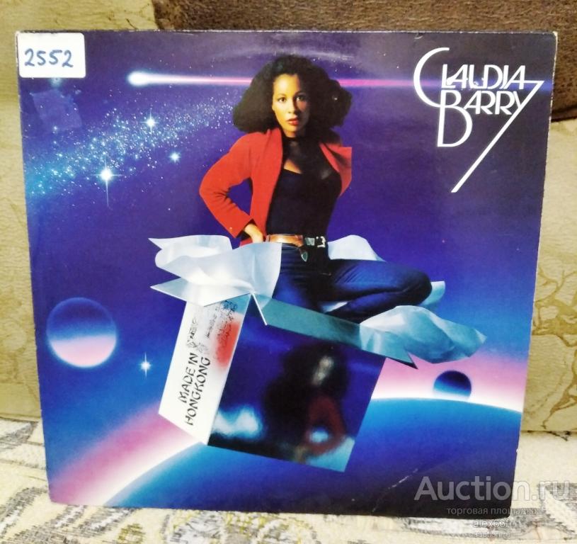 Claudja Barry 1981 Made In Hongkong (Germany)