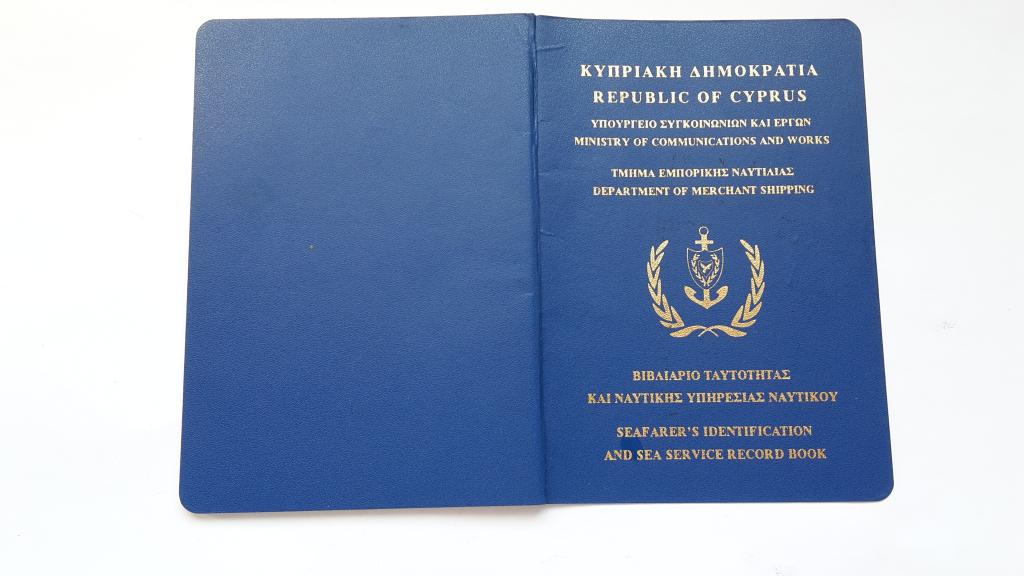 Паспорт Моряка. Республика Кипр. На Русского. 2001 - 2011 Г.