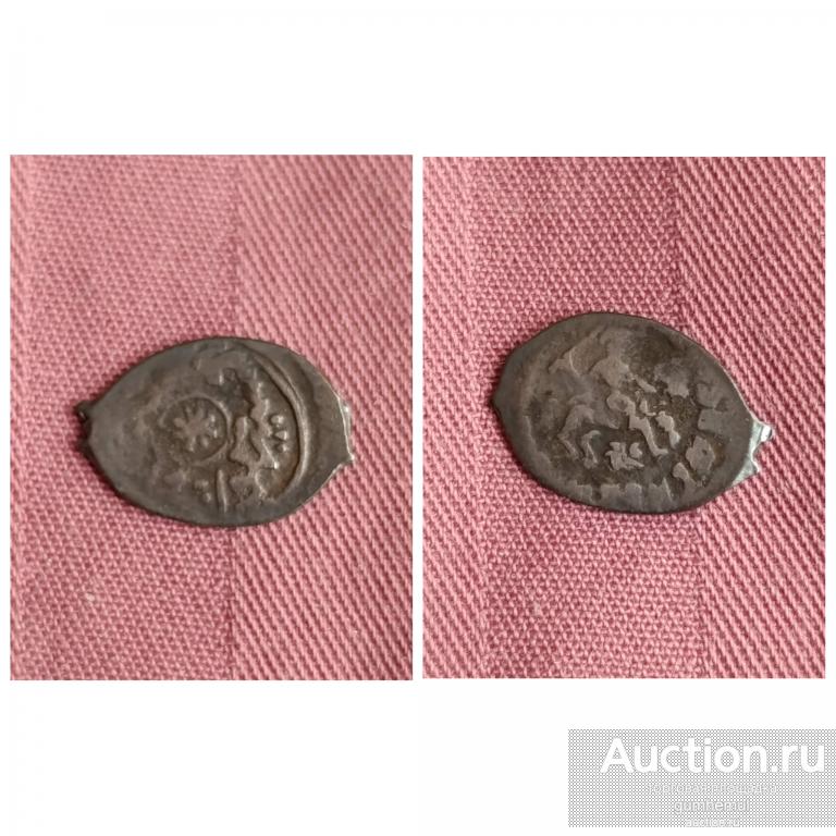 Иван III Денга московское акче