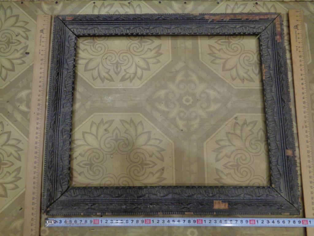 Рама старинная,до 1917 года,дерево.