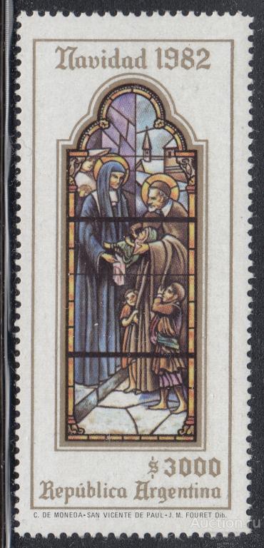 Аргентина. 1982 год. Рождество. MNH