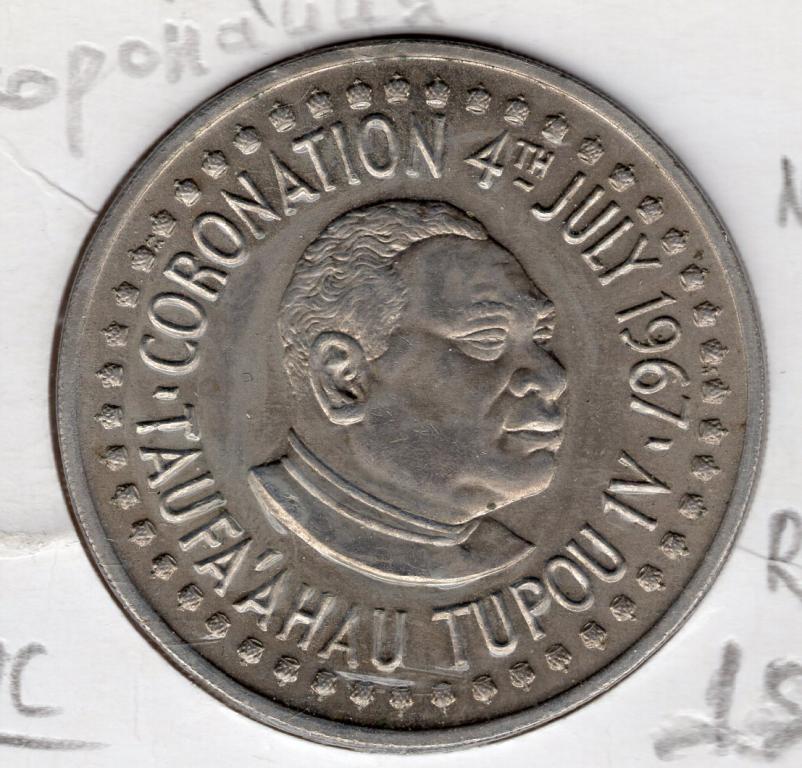 50 сенити - Тонга - 1967 - Коронация - Тауфа'ахау Тупоу IV - KM#15