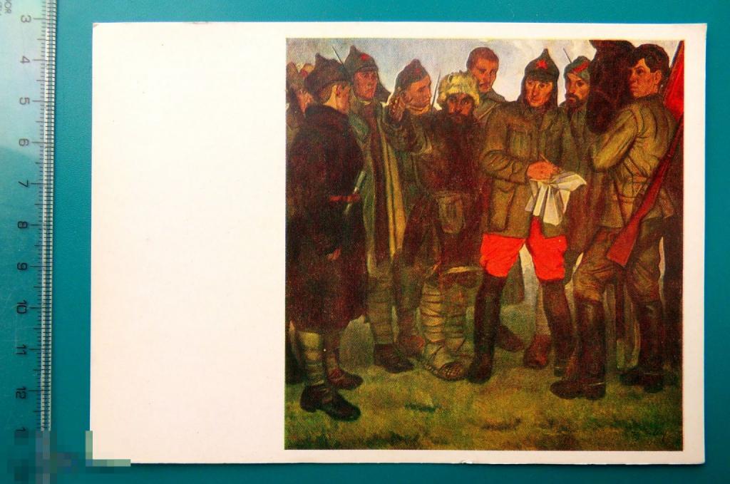 Шухмин ПРОВОДНИК 1982  - Е14(Н.Н.Б.) - БУДЕНОВКА живопись чистая