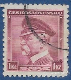 Чехословакия. 1935. Знаменитые чехи. Used.