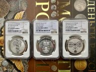 ЛОТ №1. Алмазный фонд коллекция из 3ёх монет 3 рубля серебро NGC 70. Бесплатная Доставка по РФ.