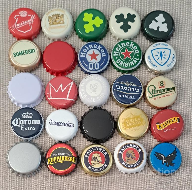 41. Кронен пробка (крышка)- без повторов, все разные- одним лотом- 25 штук
