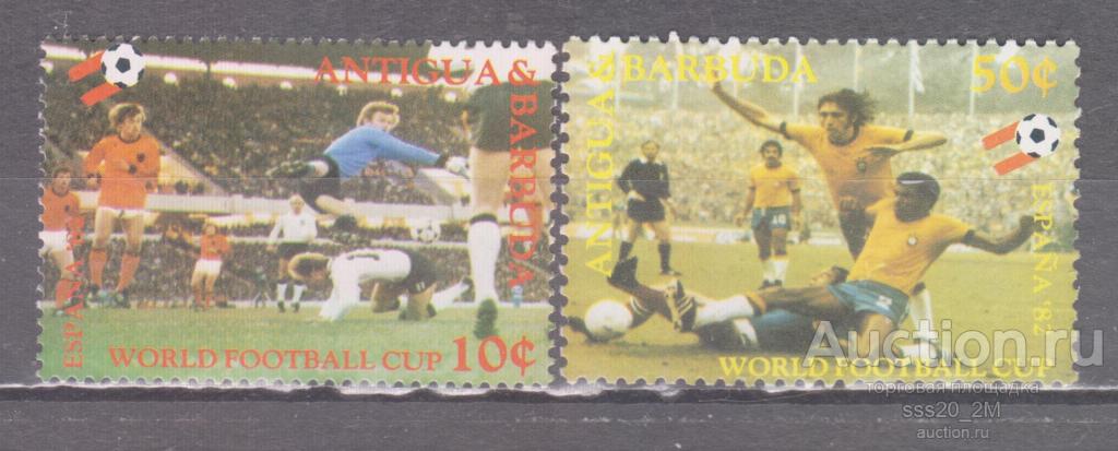 Антигуа и Барбуда 1982 чемпионат мира по футболу Испания'82 Mi659А,660С MNH