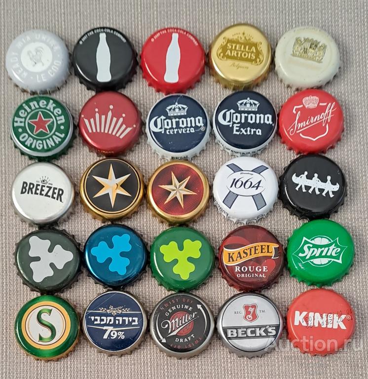 50. Кронен пробка (крышка)- без повторов, все разные- одним лотом- 25 штук