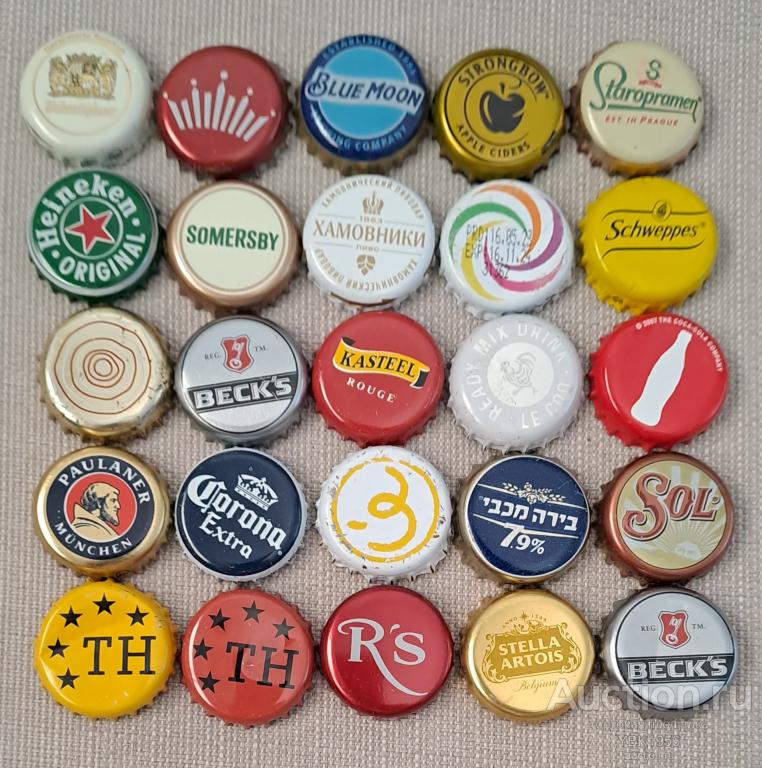 45. Кронен пробка (крышка)- без повторов, все разные- одним лотом- 25 штук