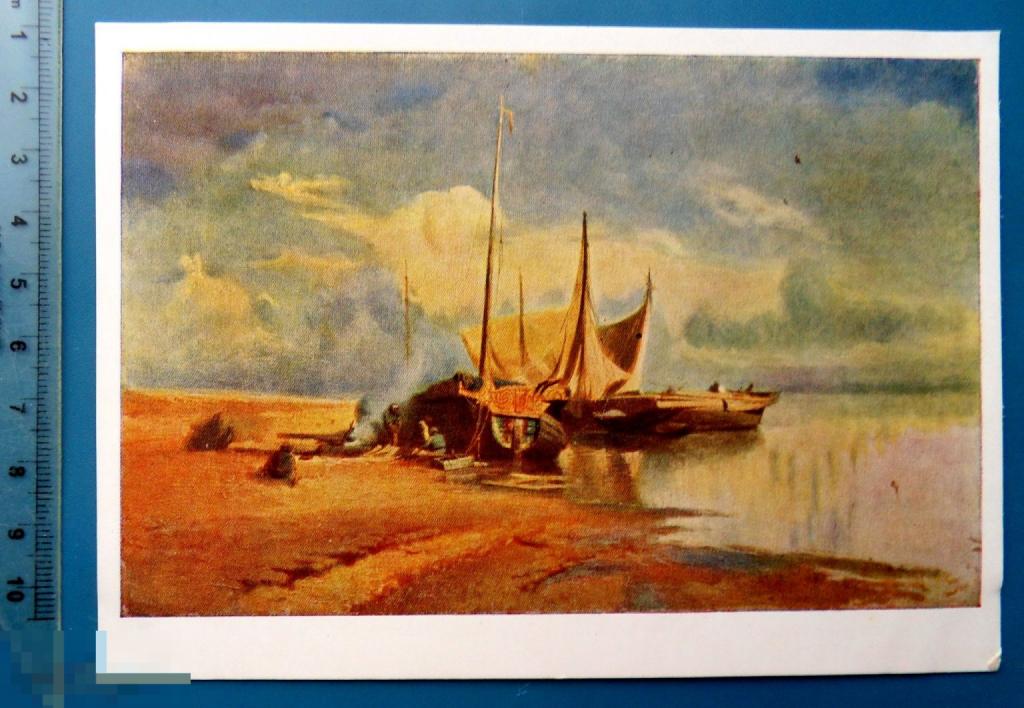 Васильев ВИД НА ВОЛГЕ 1956 ИЗОГИЗ Щ10а (1.8..4..) ..2.. чистая живопись