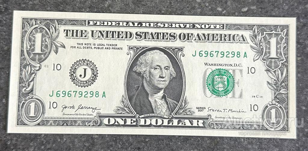 США 1 ДОЛЛАР 2017  10J ( КАНЗАС-СИТИ ) БЛОК J-A   'UNC!!!' (см.фото)