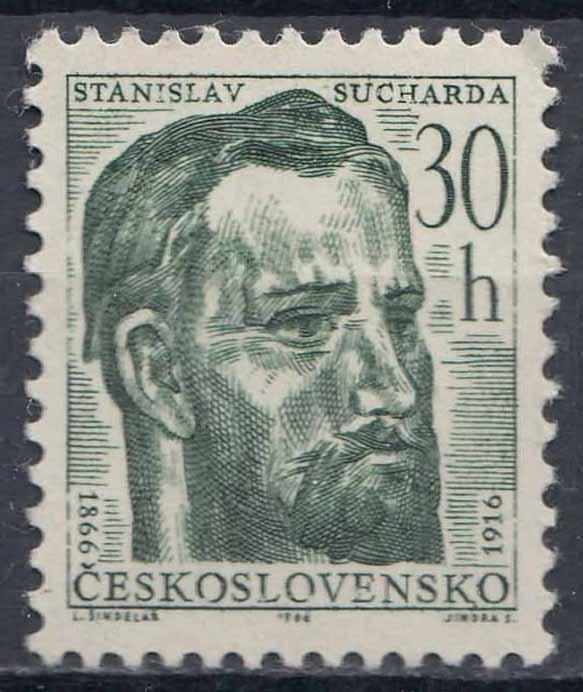 Чехословакия, 1966, Скульпторы, Сухарда