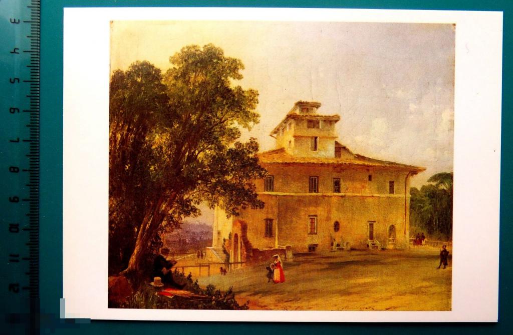 Лебедев ВИЛЛА В ИТАЛИИ 1984 - Е17(П.Ю.Р.) - ПЕЙЗАЖ живопись чистая ЛЮКС!!!