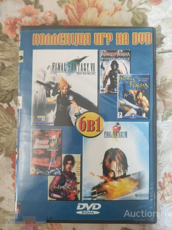 Final Fantasy VII, VIII, prince persia, dynasty warriors IV, onimusha
