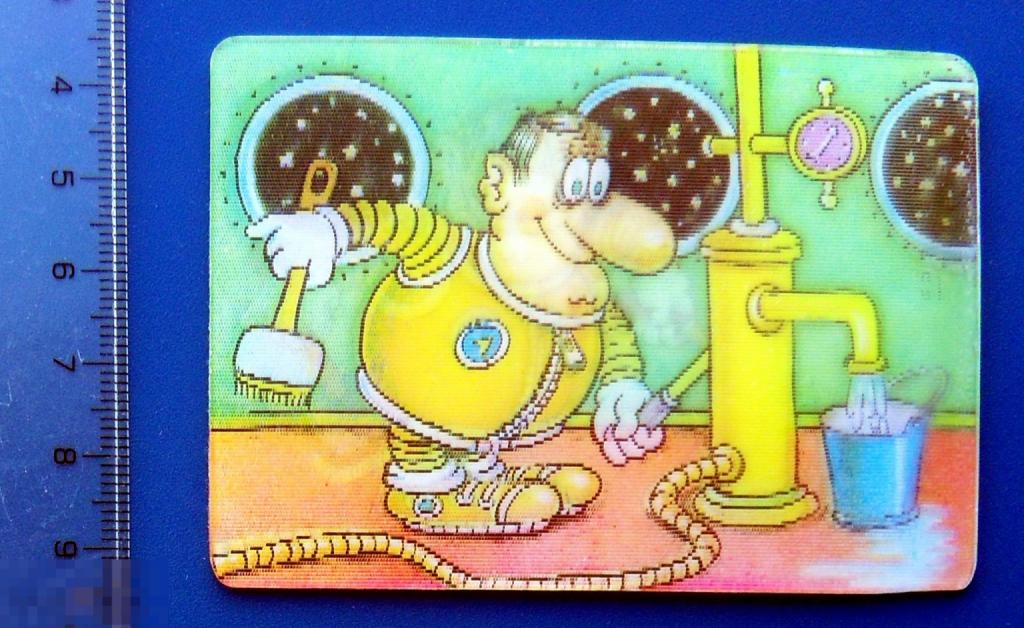 Татарский ВОЗВРАЩЕНИЕ СО ЗВЕЗД 1986 мультфильм  - К77(2.0..4) -  календарь СТЕРЕО -- редкий!!!