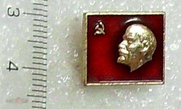 ЛЕНИН. --- 7G ---  серп и молот