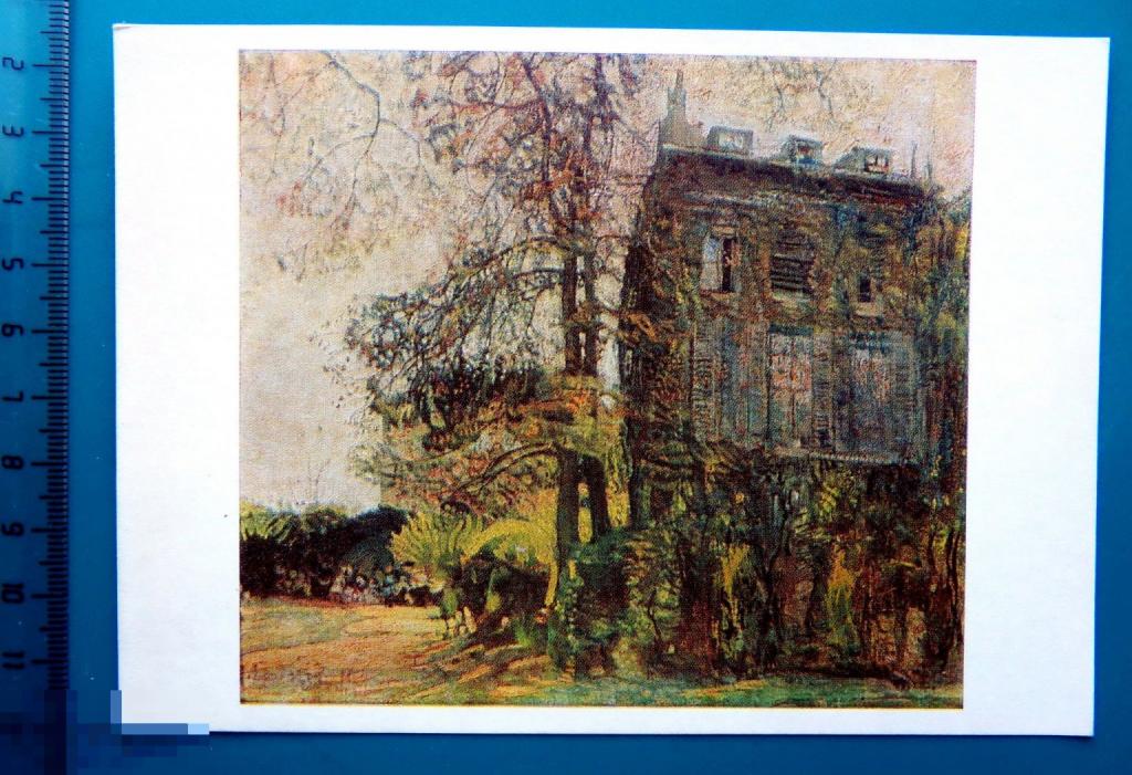 Бродский ДОМ В ПАРИЖЕ 1982 - Е19(Ж.Г.М.)  - ПЕЙЗАЖ живопись чистая