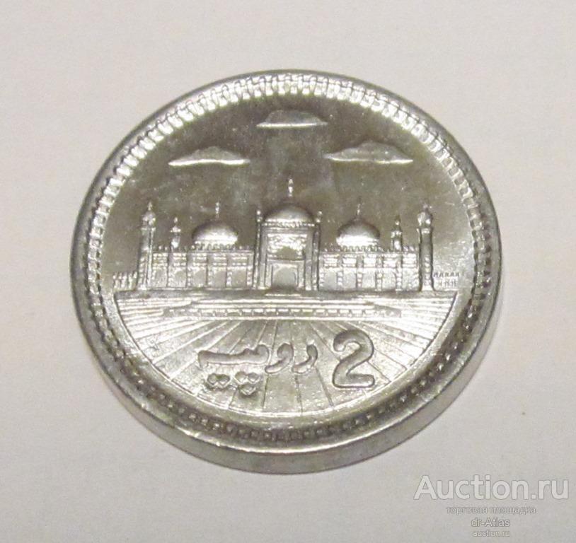 Пакистан 2 рупии 2015 UNC 8919
