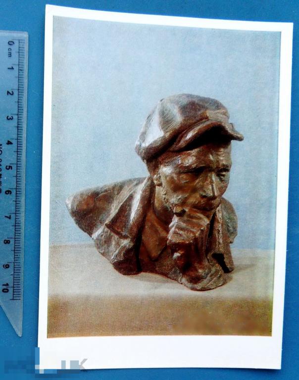 Лебедев ДЯДЯ ПАША-КОЛХОЗНЫЙ ЖИВОТНОВОД 1974 Ф6 живопись СОЦРЕАЛИЗМ