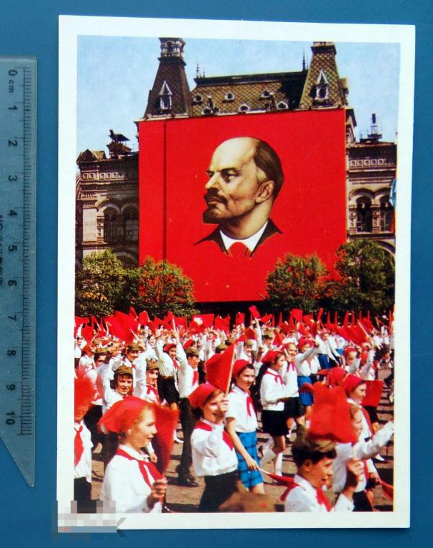 Мазур 1 МАЯ! ПАРАД ПИОНЕРОВ. 1972 пионеры Q10 (1.8) чистая ..1..  ЛЮКС!!!